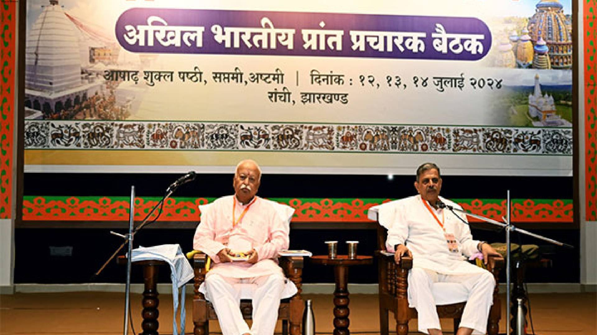 Jharkhand: RSS' annual 'prant pracharak' meeting begins in Ranchi